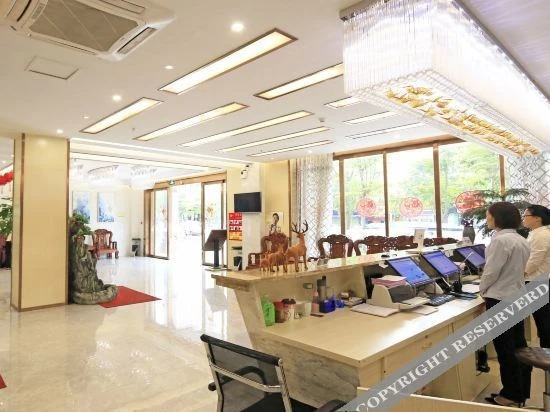 Бэйхай: Qinye Hotel