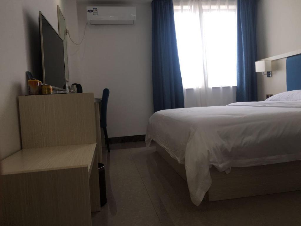 Бэйхай: Qinye Hotel