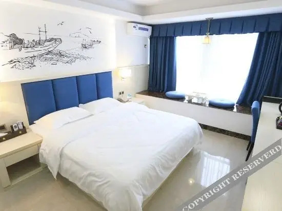 Бэйхай: Qinye Hotel