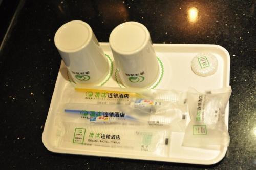 Чанчжоу: Qingmu Hotel Henglin
