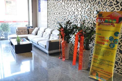Чанчжоу: Qingmu Hotel Henglin