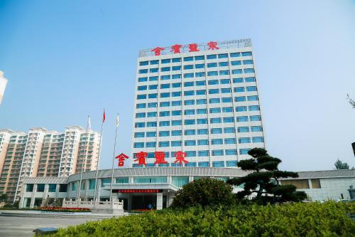 Цзинин: Zongsheng Hotel