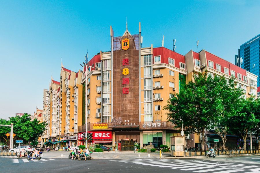 Фучжоу: Jinyue Express Hotel(Fuzhou Paiwei)