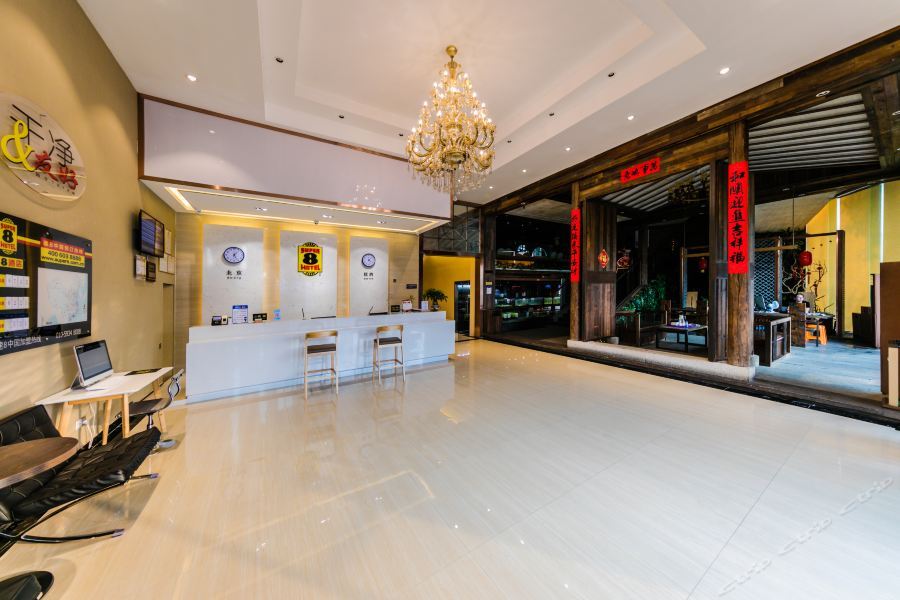 Фучжоу: Jinyue Express Hotel(Fuzhou Paiwei)