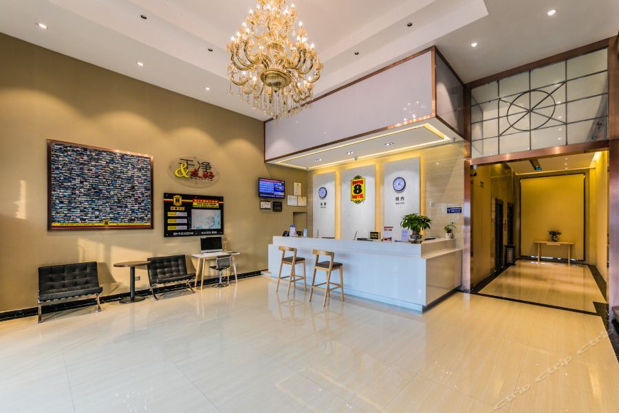 Фучжоу: Jinyue Express Hotel(Fuzhou Paiwei)
