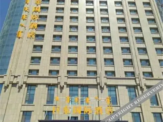 Хух-Хото: Judong International Hotel