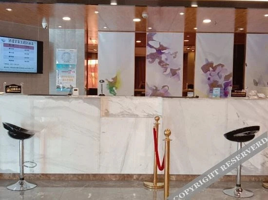 Хух-Хото: Judong International Hotel