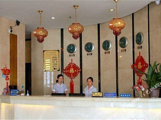 Наньян: Jinding Hotel Nanyang