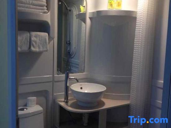 Наньян: Jinding Hotel Nanyang