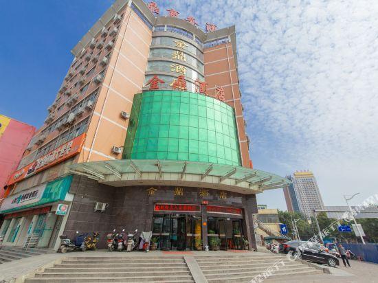 Наньян: Jinding Hotel Nanyang
