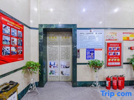 Наньян: Jinding Hotel Nanyang