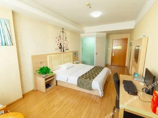 Наньян: Jinding Hotel Nanyang