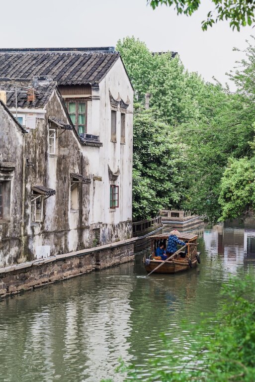 Сучжоу: Su She Ting Yuan Homestay