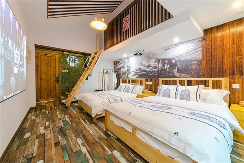 Сучжоу: Su She Ting Yuan Homestay