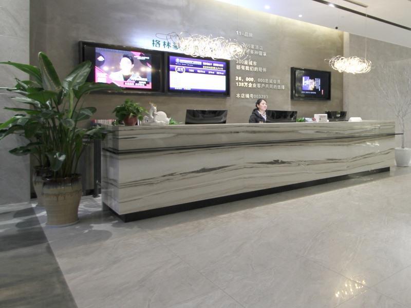 Яньчэн: Greentree Inn Yancheng Tinghu District Environment