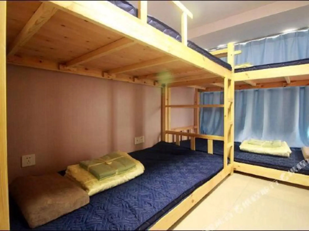 Шэньчжэнь: Bonjour Youth Hostel
