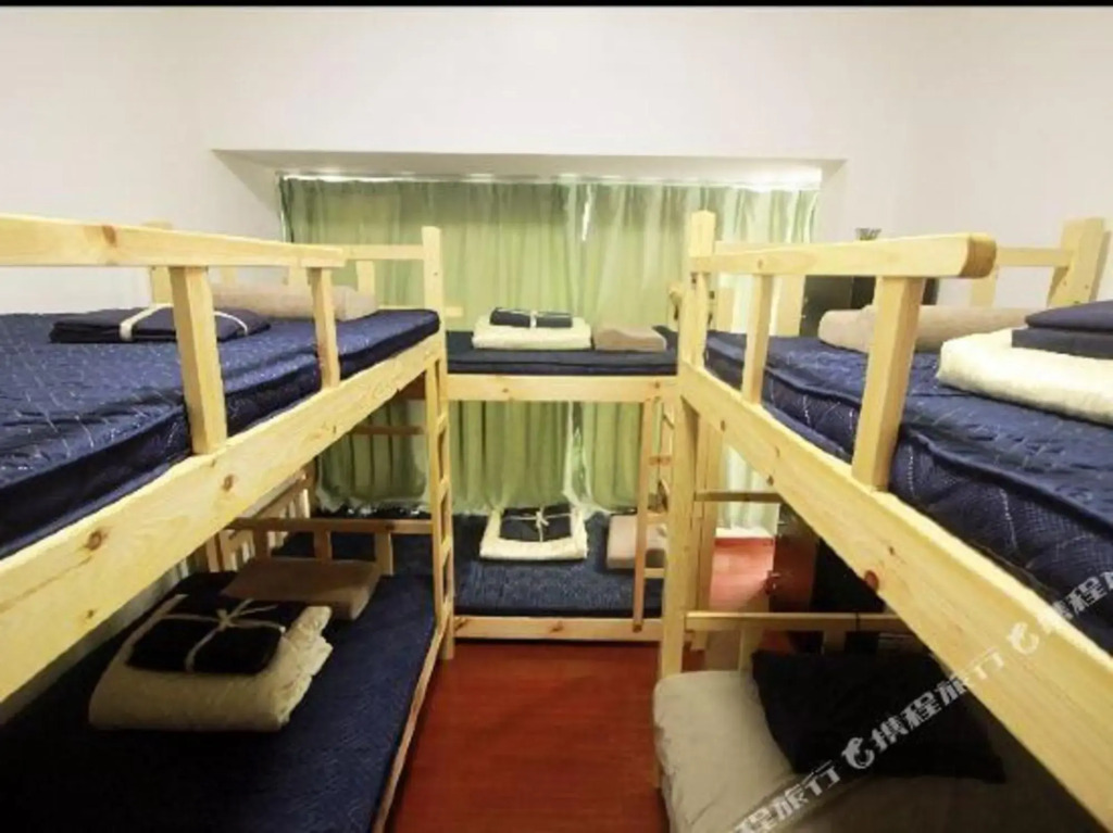Шэньчжэнь: Bonjour Youth Hostel