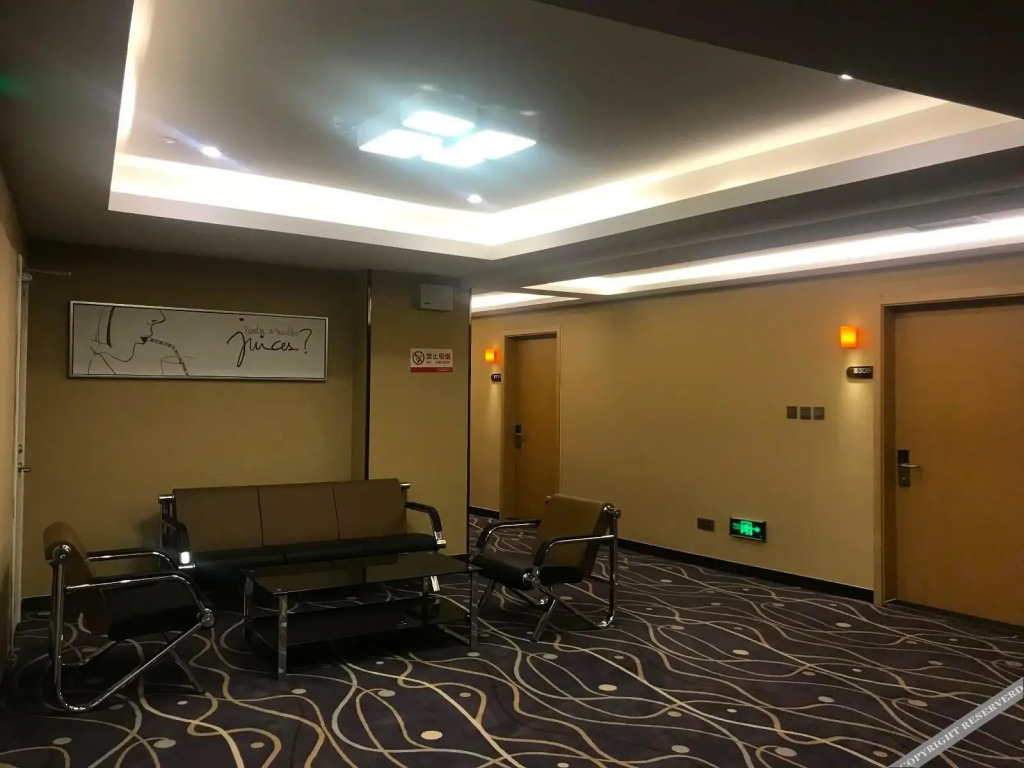 Цзыбо: 7 Days Premiuma Zibo Huantai Xinyu Building