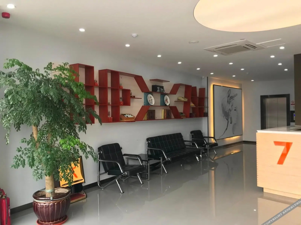 Цзыбо: 7 Days Premiuma Zibo Huantai Xinyu Building