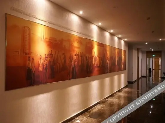 Чжоушань: Yuanzheng Haiji Hotel