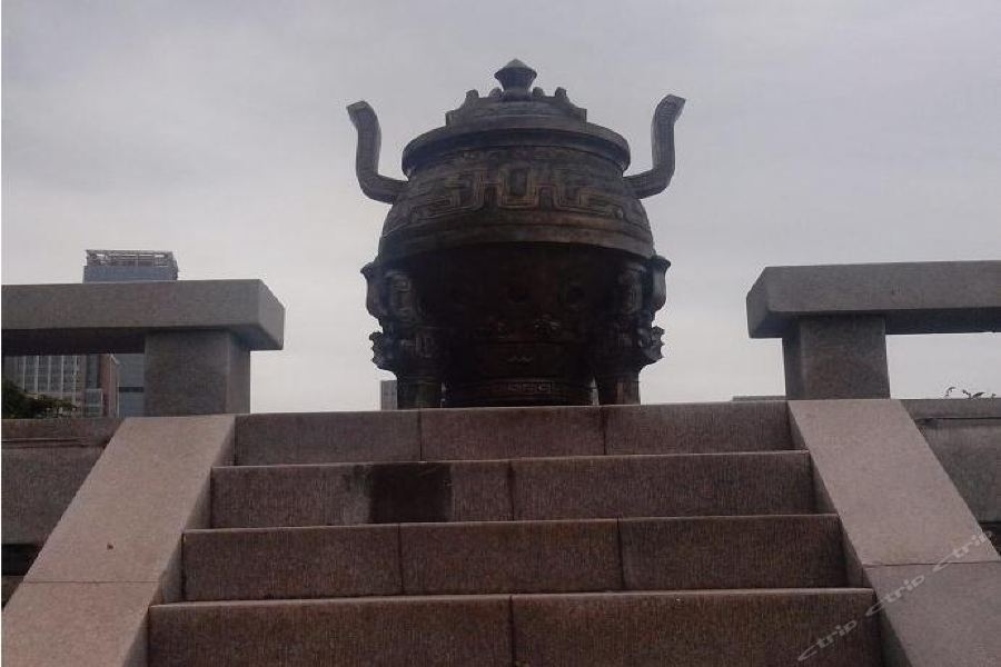 Чжоушань: Yuanzheng Haiji Hotel