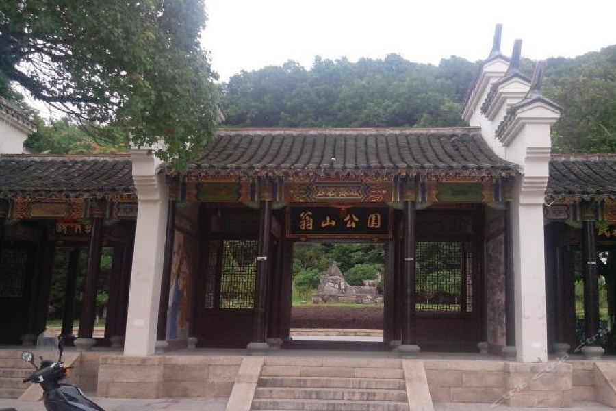 Чжоушань: Yuanzheng Haiji Hotel