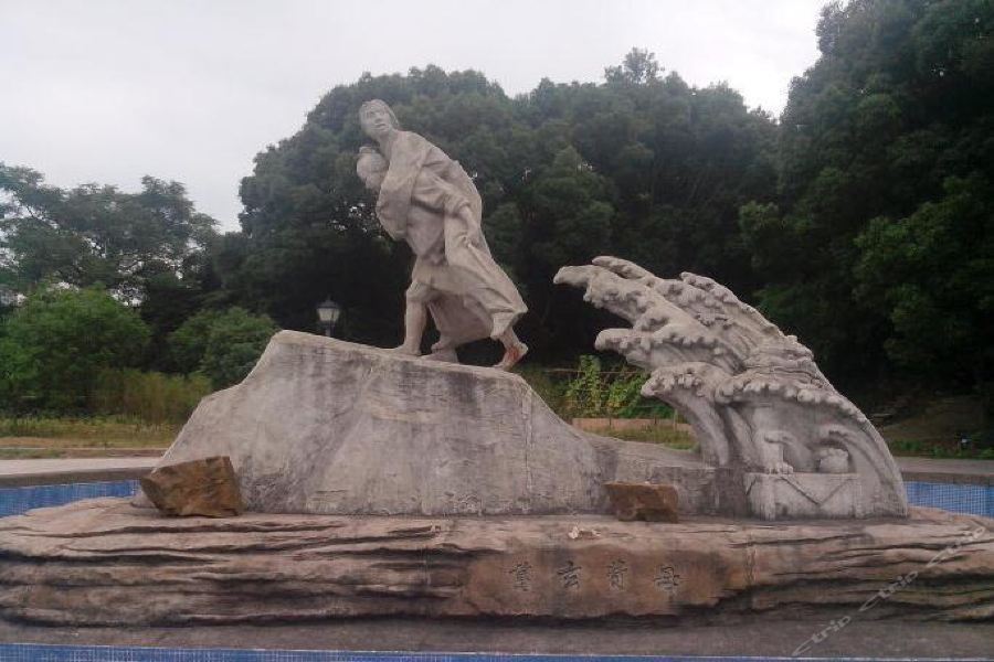 Чжоушань: Yuanzheng Haiji Hotel