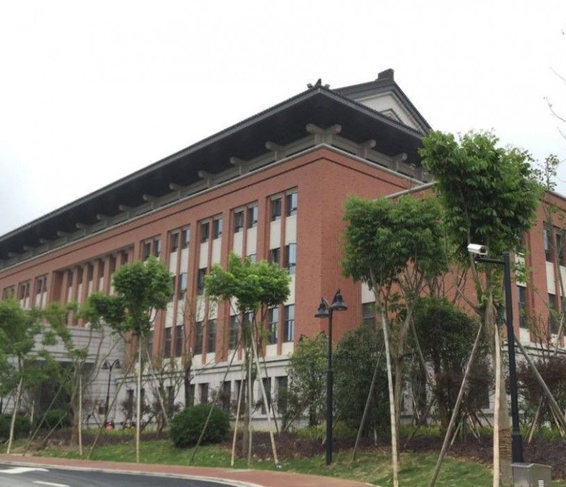 Чжоушань: Yuanzheng Haiji Hotel