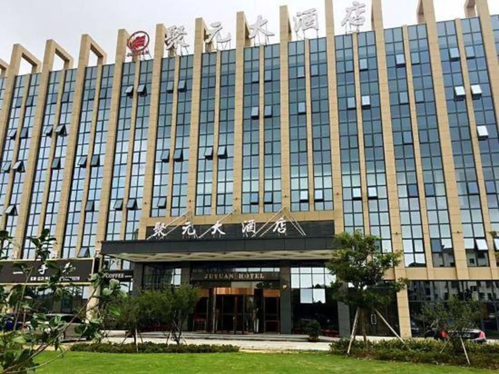 Чжоушань: Juyuan Hotel