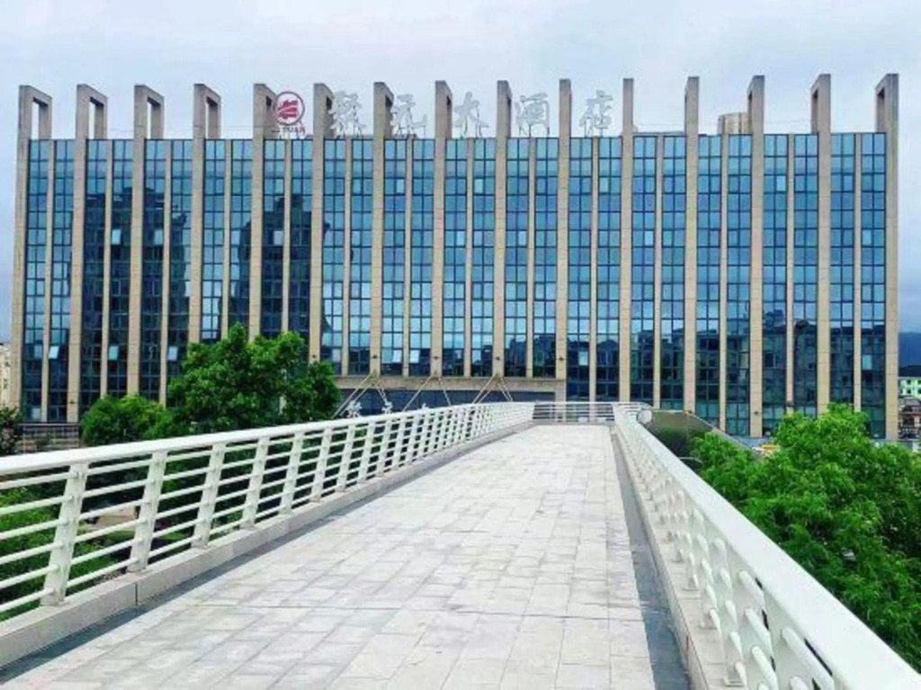 Чжоушань: Juyuan Hotel
