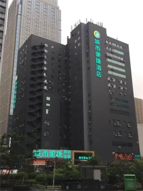 Шэньян: City Comfort Inn Shenyang Railway Station Taiyuan