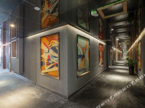 Наньян: Art Boutique Hotel