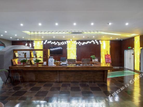 Наньян: Art Boutique Hotel