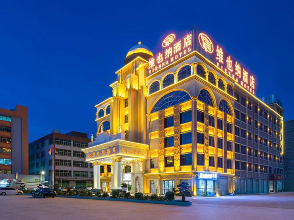 Гуанчжоу: Vienna Hotel Guangzhou Jinyuan Plaza