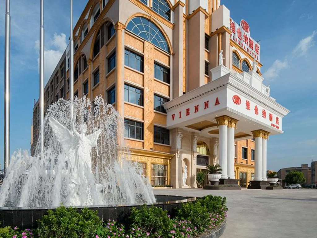 Гуанчжоу: Vienna Hotel Guangzhou Jinyuan Plaza