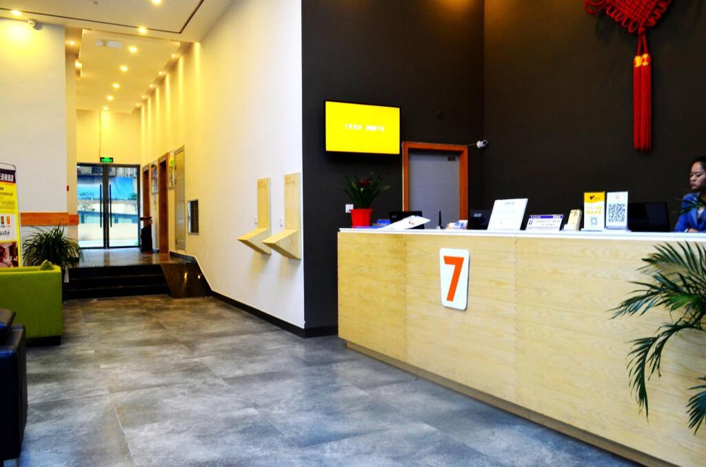 Дэян: 7Days Premium Deyang Shifang Square Branch