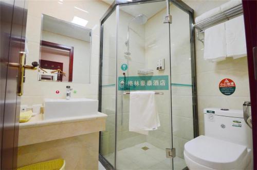 Суцянь: GreenTree Inn Suqian Shuyang development Area Yingbin Avenue Express Hotel