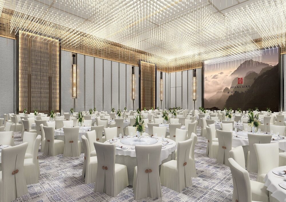 Ибинь: Hualuxe Yibin, An IHG Hotel