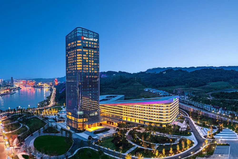Ибинь: Hualuxe Yibin, An IHG Hotel