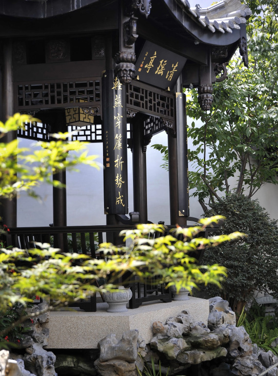 Фучжоу: San Po Hotel