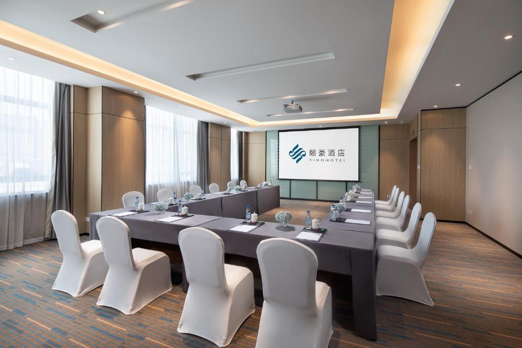 Фучжоу: Yiho Hotel (Fuzhou South Railway Station)