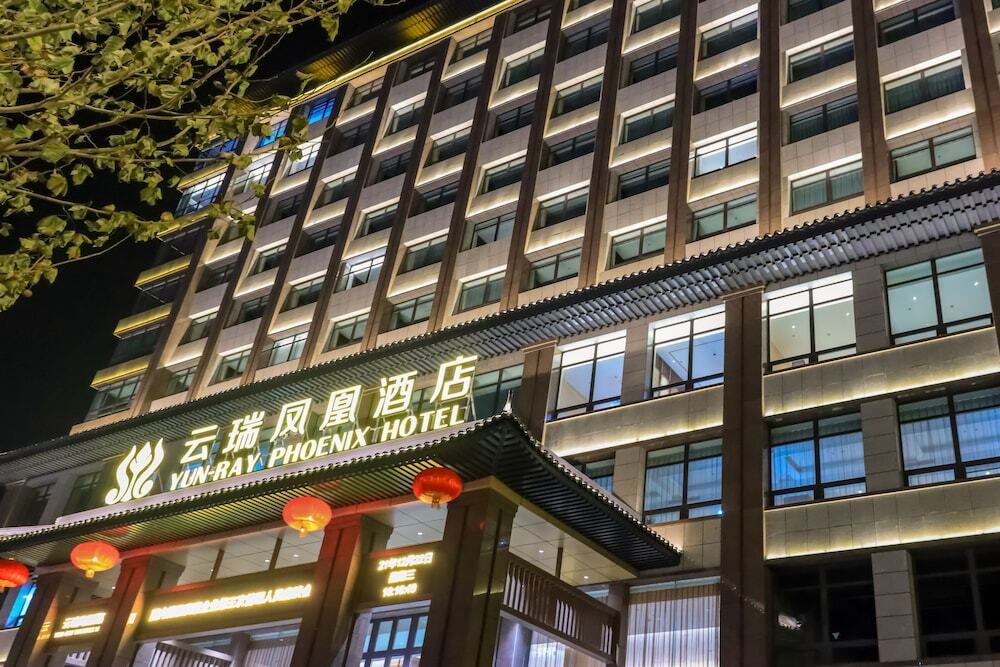 Цзиньчжун: Yun Ray Phoenix Hotel