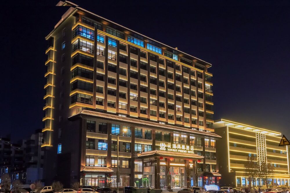 Цзиньчжун: Yun Ray Phoenix Hotel