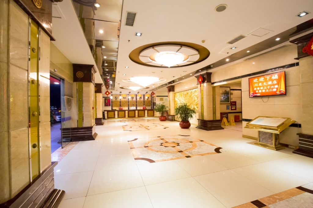 Чунцин: Chuanlong Hotel