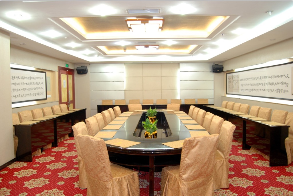 Чунцин: Chuanlong Hotel