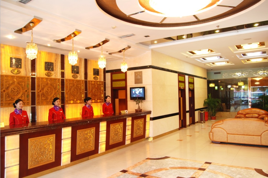 Чунцин: Chuanlong Hotel