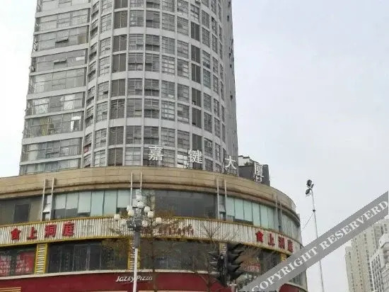 Fuzhou Sunshine Lily Apartment Hotel — фото 3