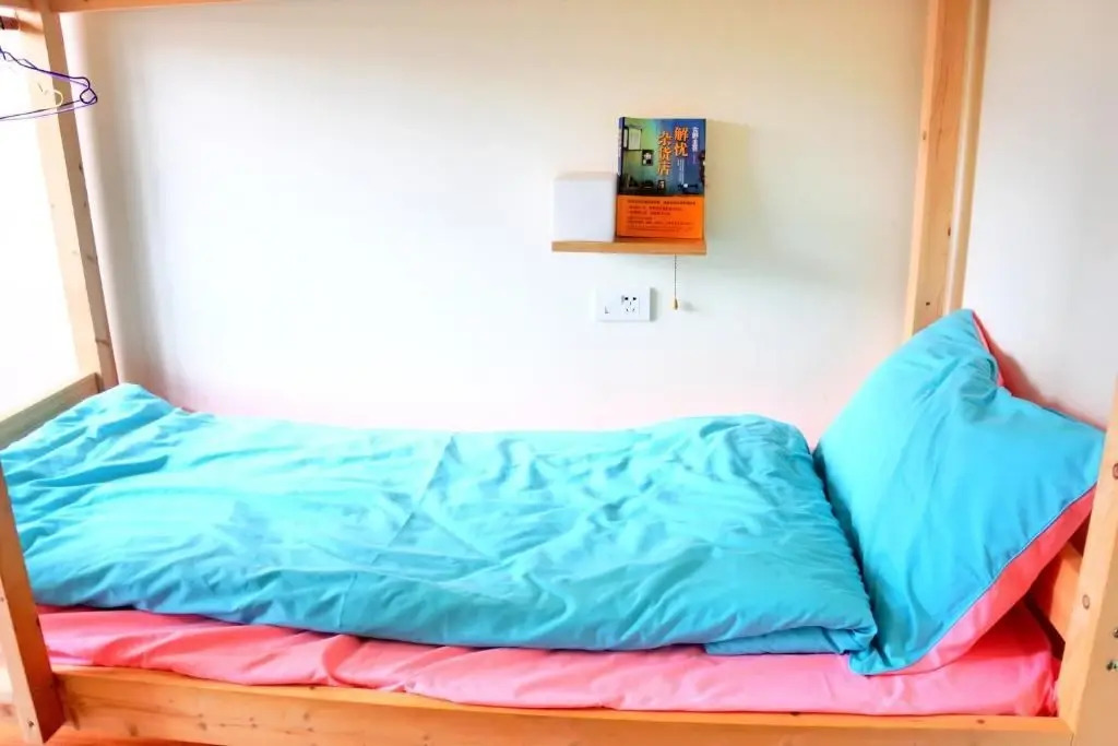 Чунцин: Moon Guest House
