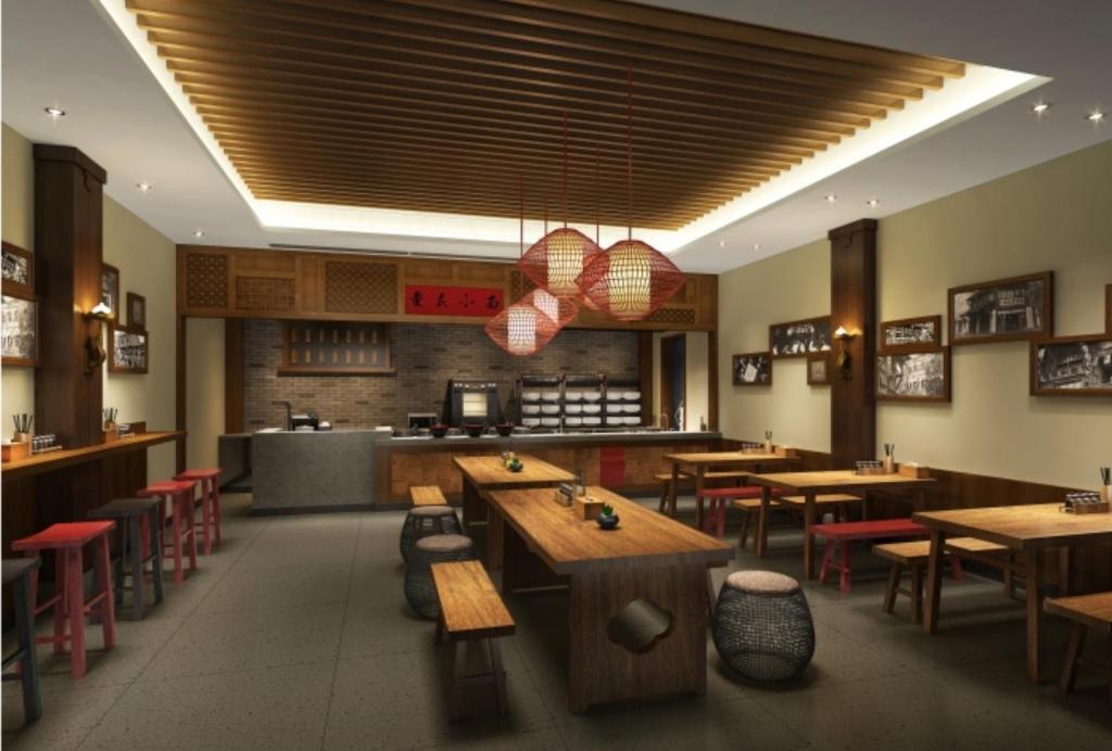 Чунцин: Dazushike kaiyuantang Hotel
