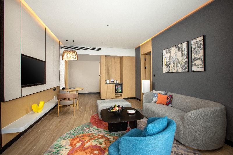 Гуйян: Holiday Inn Express Guiyang Qingyan